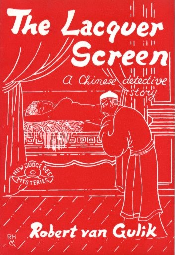 The Lacquer Screen