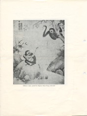 Reclamefolder The Gibbon in China 4
