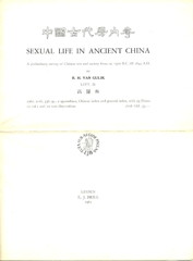 Reclamefolder Sexual Life in Ancient China 1