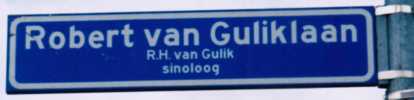 Robert van Guliklaan